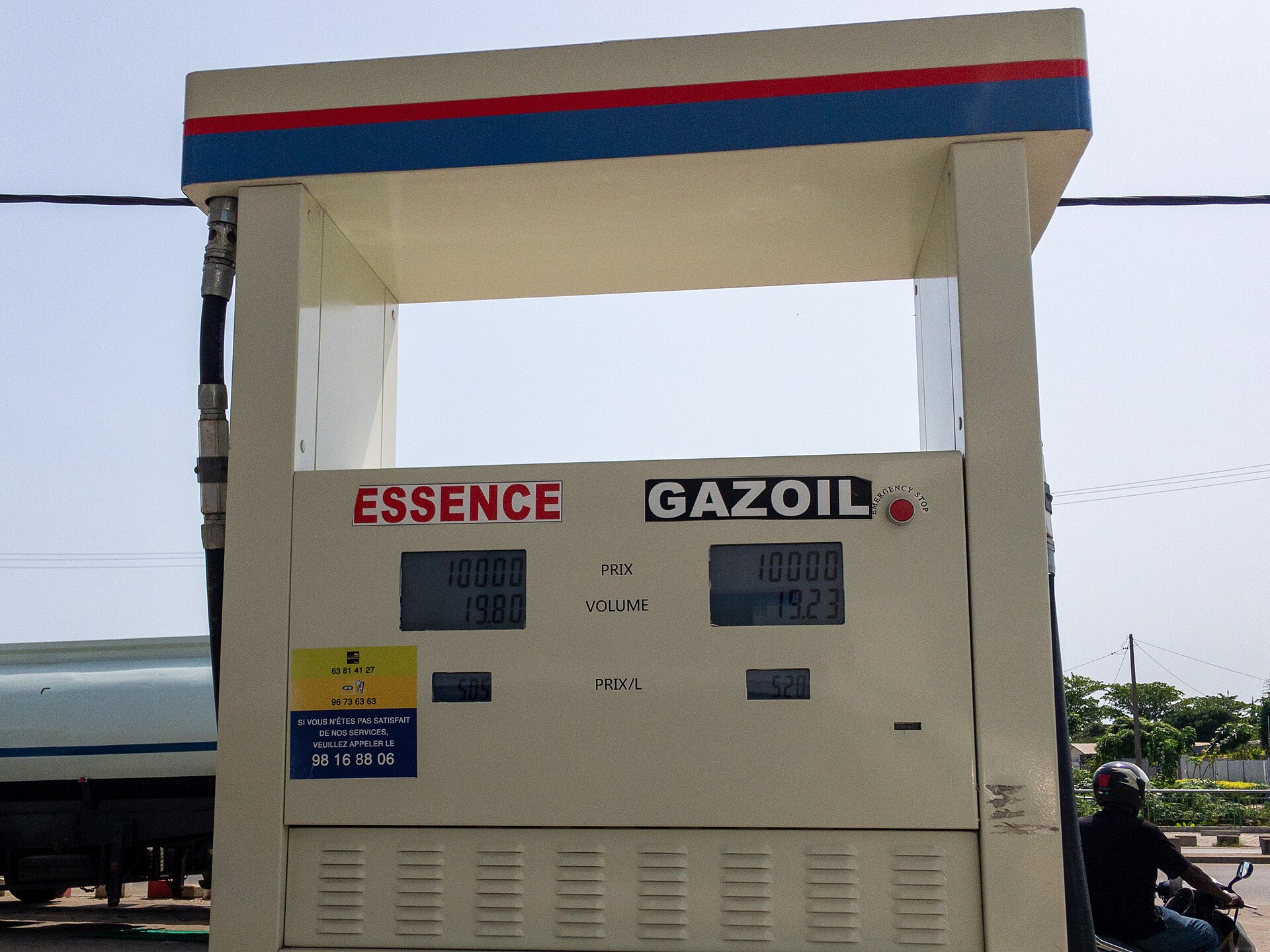 Romania diesel fuel pump — imagine de arhivă