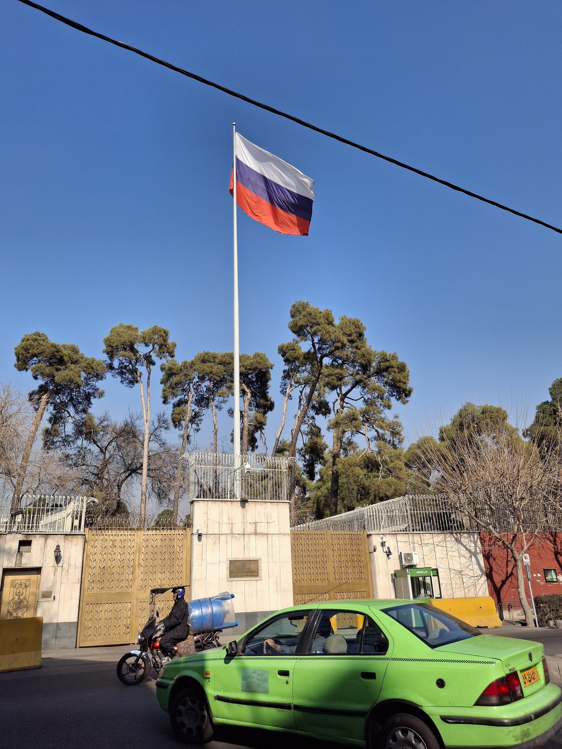 Russian Iranian military cooperation — imagine de arhivă