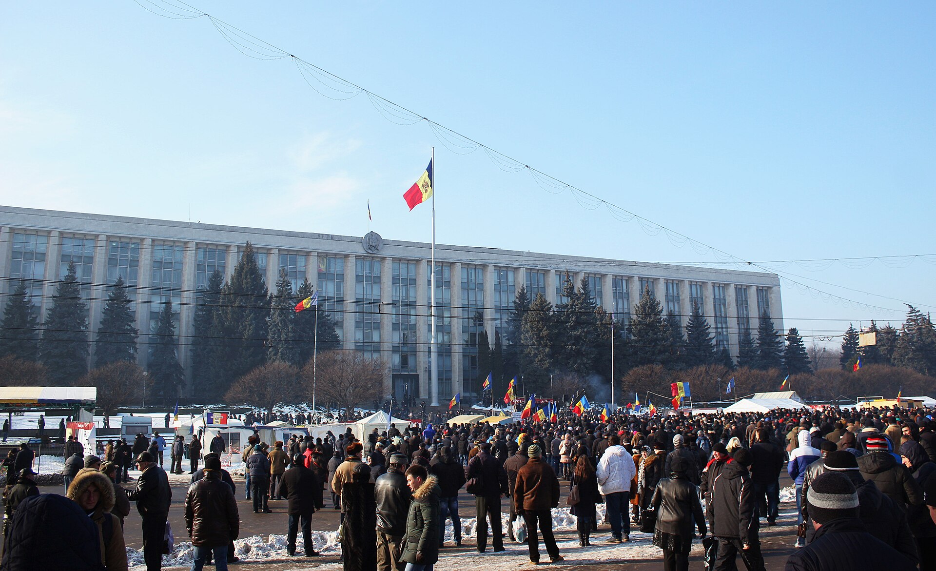 Moldovan government building — imagine de arhivă