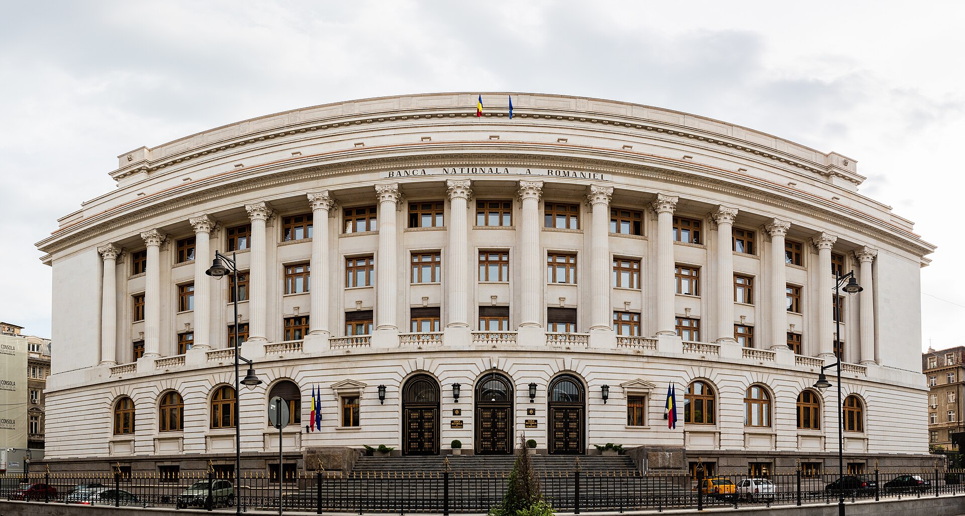 National Bank of Romania building — imagine de arhivă