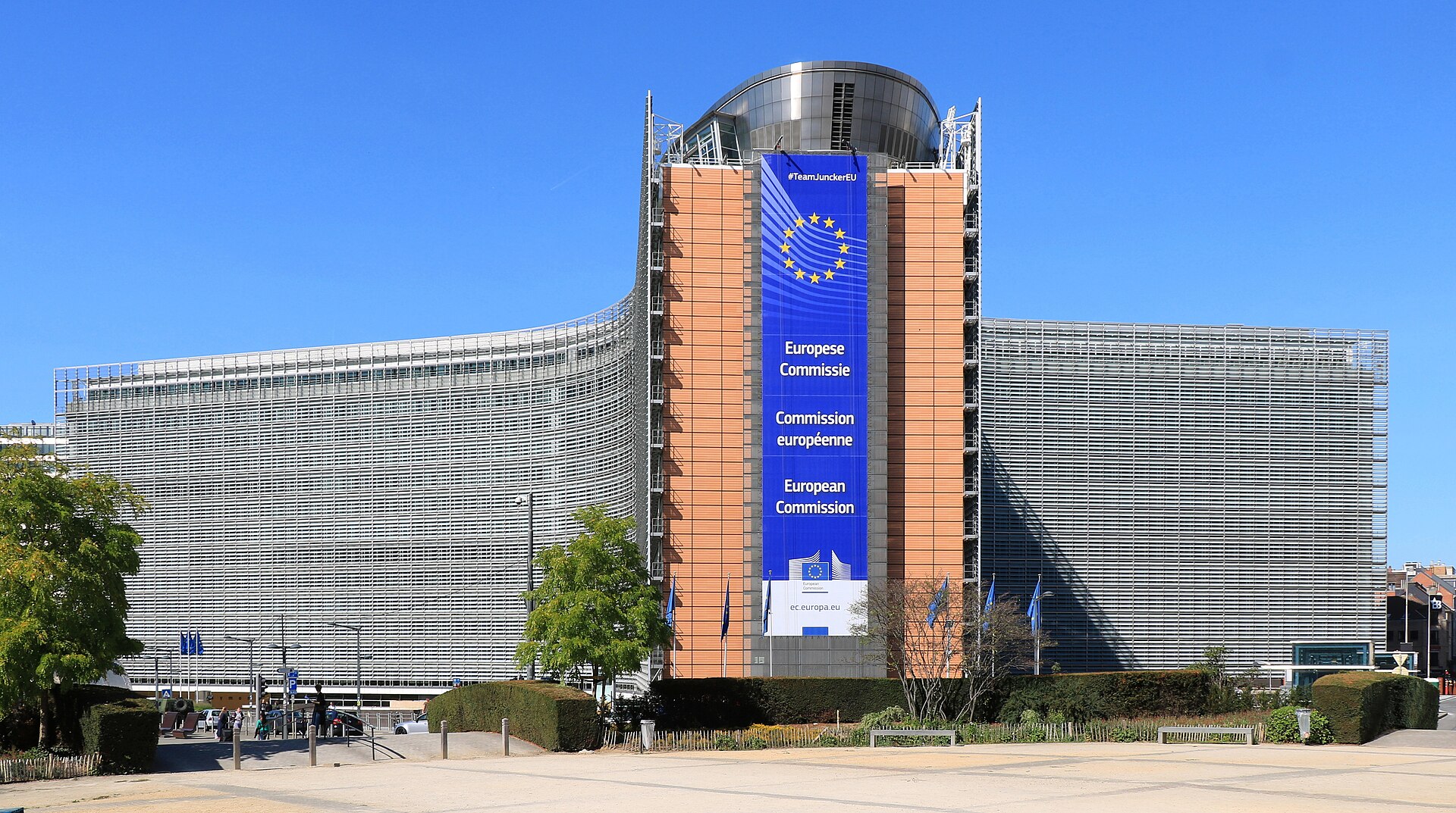 European Commission building Brussels — imagine de arhivă
