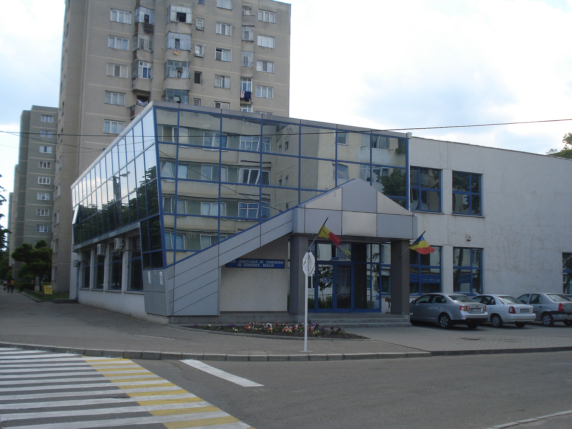 CNAS headquarters building — imagine de arhivă