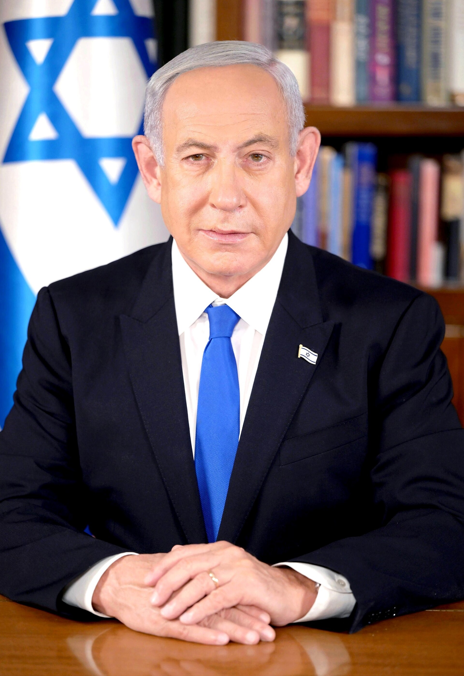 Benjamin Netanyahu — imagine de arhivă